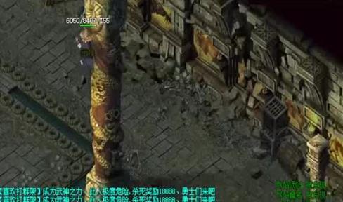 散人传奇高爆版，这些极品属性装备，打到就是赚到！