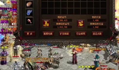 体验传奇个性化游戏魅力首选我本沉默传奇
