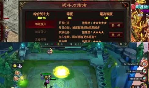 传奇私服网，花数十万只为代练等级，土豪玩家的世界我们搞不懂