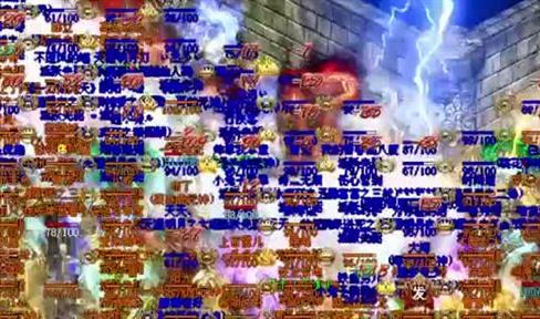 炼妖壶传奇手游神族五星卡牌解析攻略