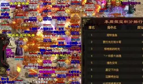 刀塔传奇2.0版火冰雷三种英雄属性类技能大全