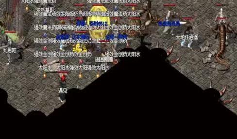击杀boss会掉落什么装备